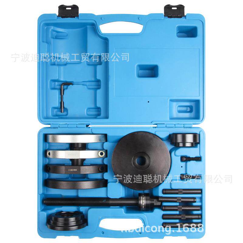85mm轮毂轴承拆装工具汽车前轮轴承拆卸工具轴承取出器汽修工具