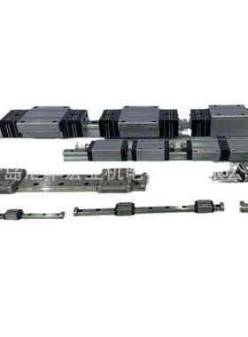 直线导轨滑块SNS25RSNS25LR滑块