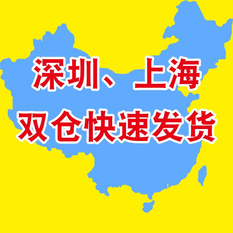 高光相纸A4整箱相片纸6寸7寸A6A5A3高光防水4R喷墨打印照片纸