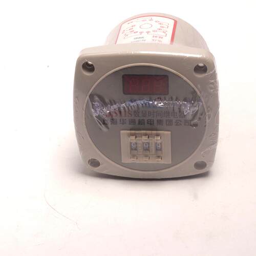 JS11S数显时间继电器时间继电器延时220V380VDC24V