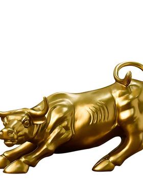 创意华尔街牛市树脂摆件办公室书柜酒柜电视柜软装牛气冲天工艺品