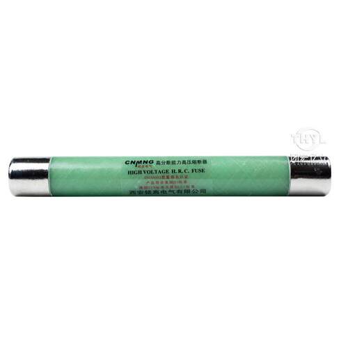 XRNP1-12KV/0.5A压熔断器XRNP1-10KV/0.5APT保险管195*25mm