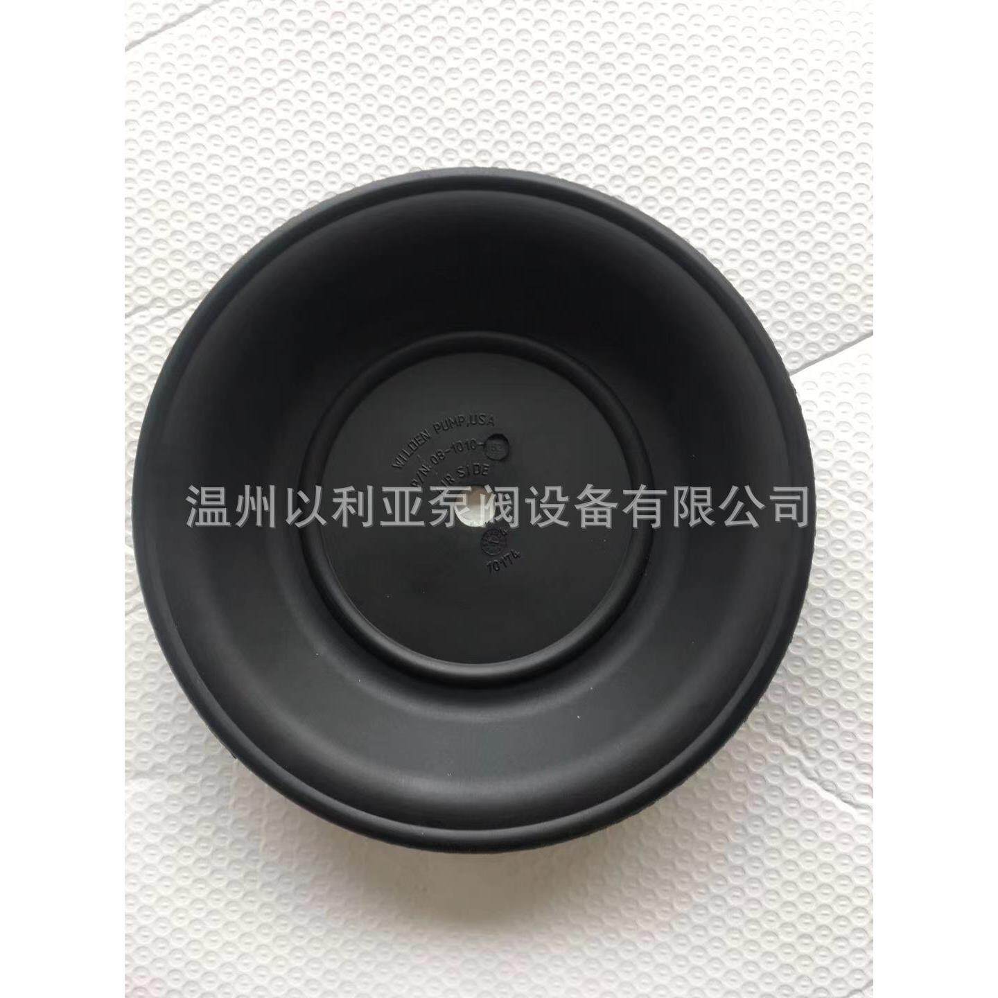 P4001.5寸气动隔膜泵膜片04-1010-51，04-1010-52橡胶隔膜