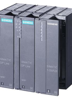 现货供应PLC模块FBS-20MCT2