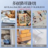 加厚切纸刀办公切纸机小型照片专用裁纸刀相片裁纸器a4切割器