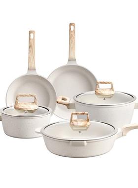 厨房礼品不粘锅具套组pots高颜值厨具家庭装烹饪锅套装
