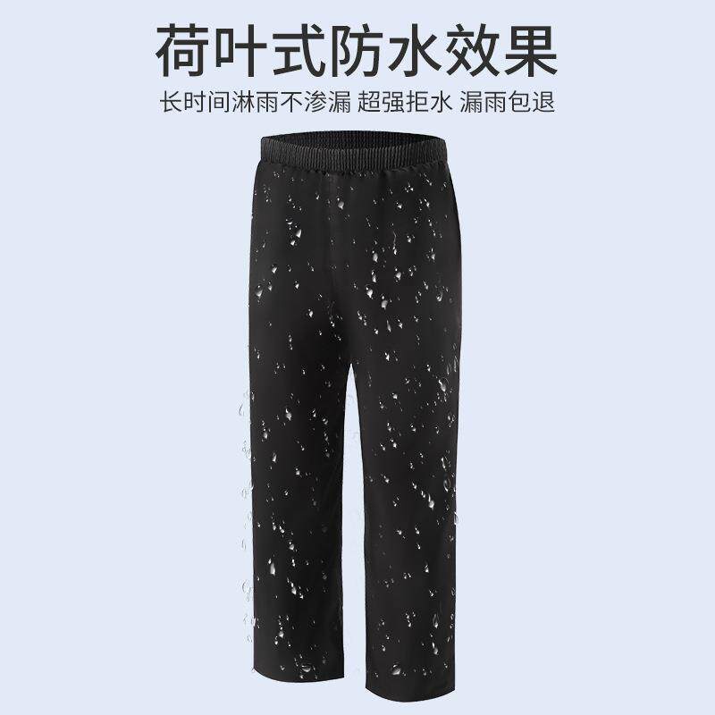 雨裤男下半身防暴雨外卖骑手耐磨透气摩托车骑行单独雨裤雨鞋防水