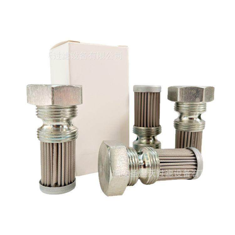 等效高压液压站机油滤芯79584-F10风电专用过滤除杂质滤芯厂家,标准件/零部件/工业耗材,滤芯,淘宝优惠券,粉丝福利购,淘宝优惠卷