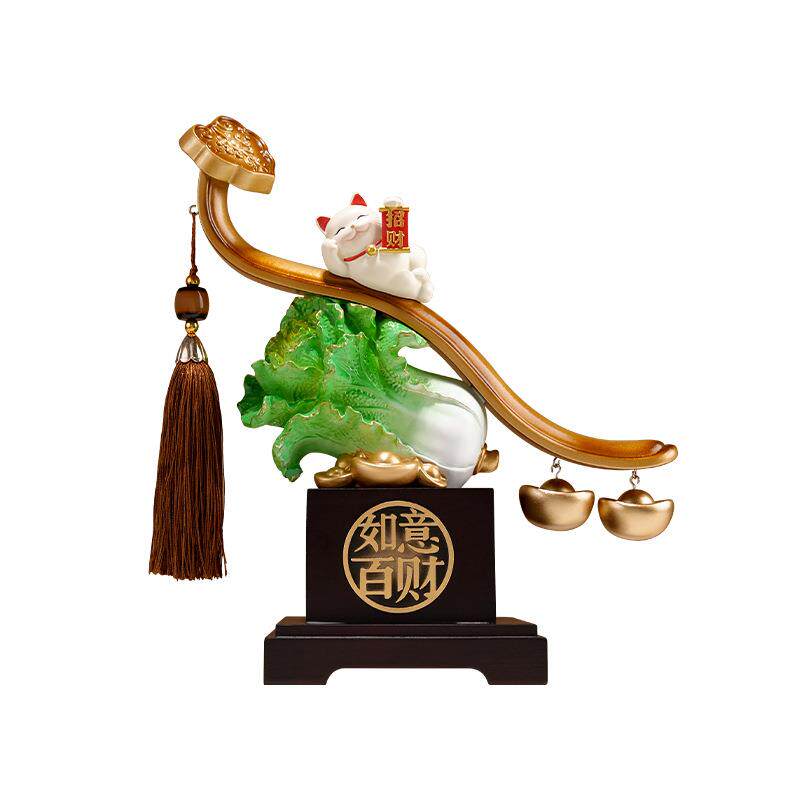 如意百财白菜摆件招财家居客厅玄关电视柜装饰品店铺乔迁开业礼物