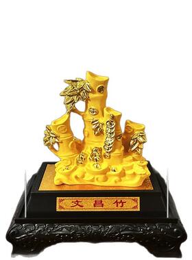 绒沙金文昌竹摆件文曲星神像金榜题名文昌笔工艺品家居书房装饰