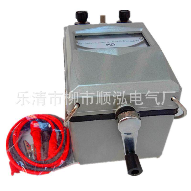 ZC11D系列手摇式兆欧表指针式绝缘电阻测试仪ZC11D-10摇表
