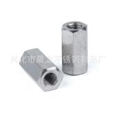 不锈钢机加工产品不锈钢数控加工车铣加工不锈钢异形制品加工