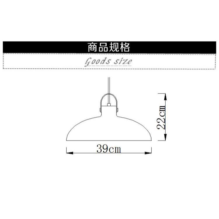 北欧后现代餐厅吊灯简约艺术办公室休闲家居灯创意火锅店ins吊灯