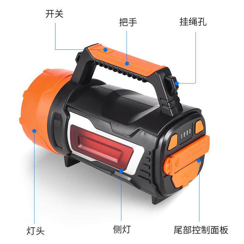 新品户外led强光手提灯手摇发电强光远射探照灯巡逻应急灯