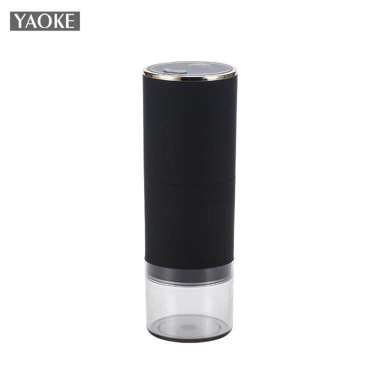 便携式电动研磨机USB充电咖啡磨粉机可调粗细磨豆机