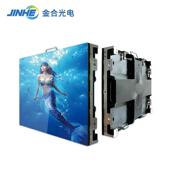 led高清显示屏p2p2.5p3p4p5室内高清全彩电子屏户外广告大屏幕