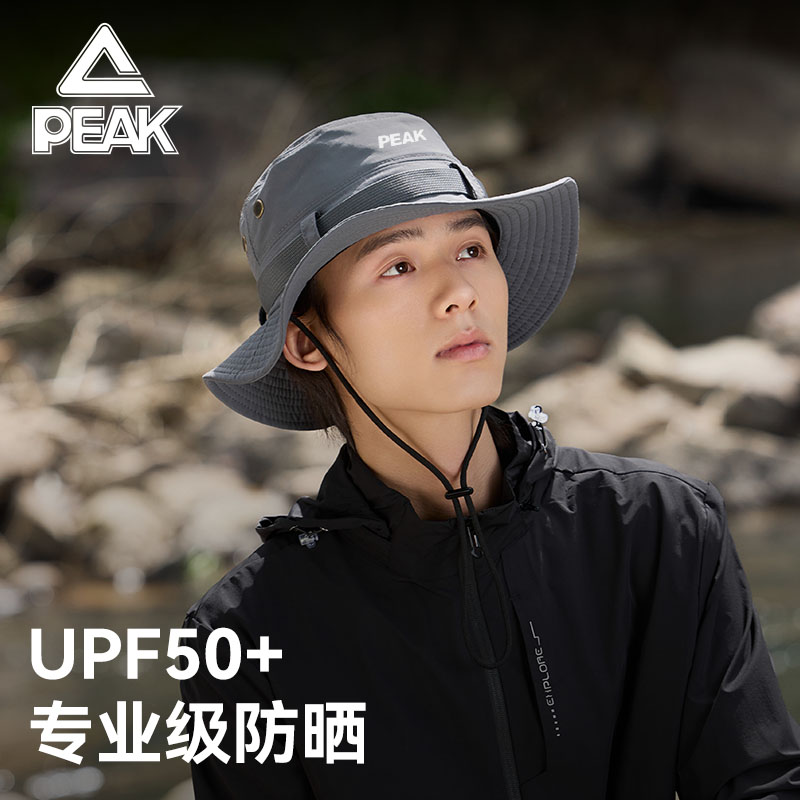 匹克夏季男士渔夫帽子