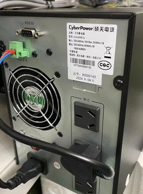 硕天ups电源OLS1000ECa