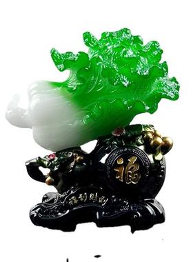 小件件树脂福到财到白菜摆件玉汽车摆办公室装饰小K523摆摆件