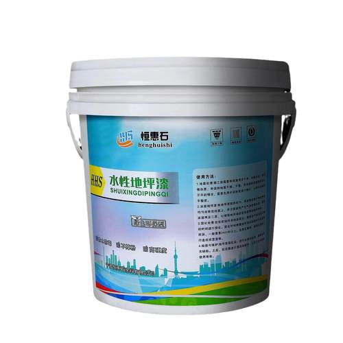水性环氧地坪漆水泥地面漆防滑耐磨地板漆自流平室内室外油漆找平