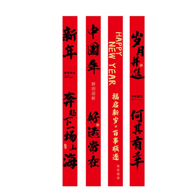 条幅设计制作生日横幅横幅抖音搞笑横幅广告店庆农村宣传条幅布条图片
