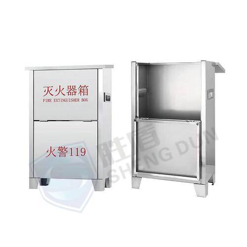 干粉手提式二氧化碳灭火器灭火器箱水基灭火器灭火器箱消防器材