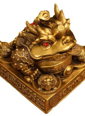 工厂全铜如意金蟾黄铜色摆件工艺品客厅玄关装饰开业乔迁礼物