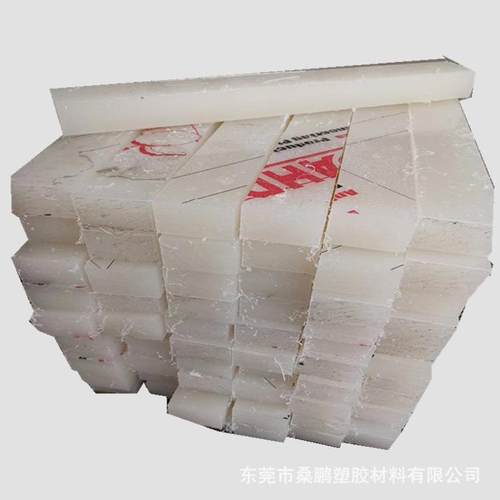 PEEK板PPSPTFEPVDF棒防静电PCPA尼龙板材加工PEIPETPOM板