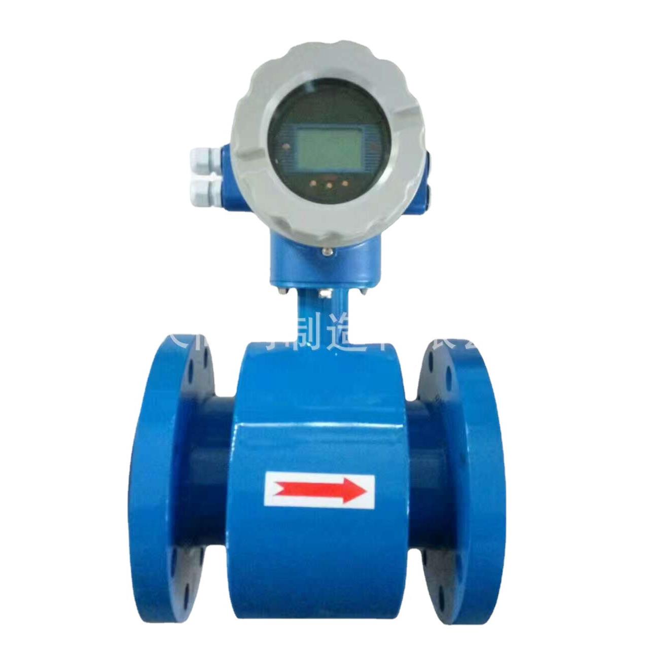 天阀门碳计钢大型单MPU向磁沪流量泥浆污水化电工电磁流量计仪表