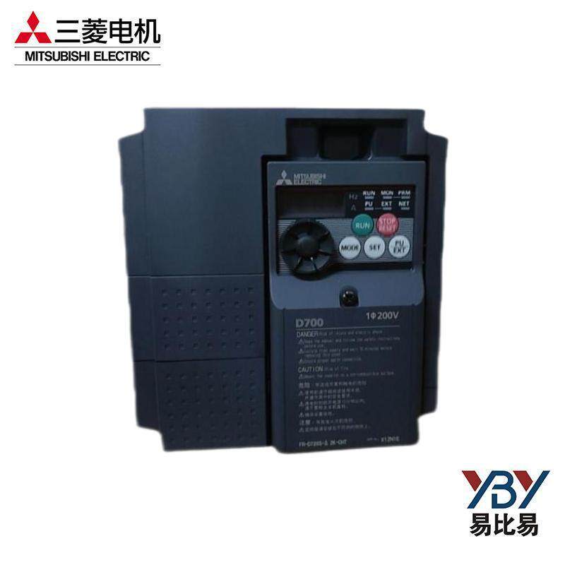 现货三菱变频器FR-D720S2.2Kw现货热销原装正品