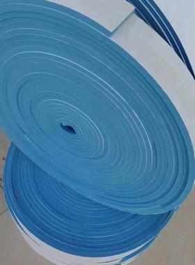 PEF边界保温条聚乙烯地热填缝墙边角条保温边界条蓝色地暖边条