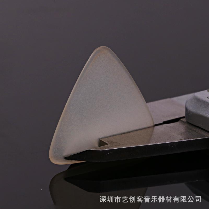 拨片中阮拨片柳琴弹片淡黄色大小阮拨片防滑磨砂斜边