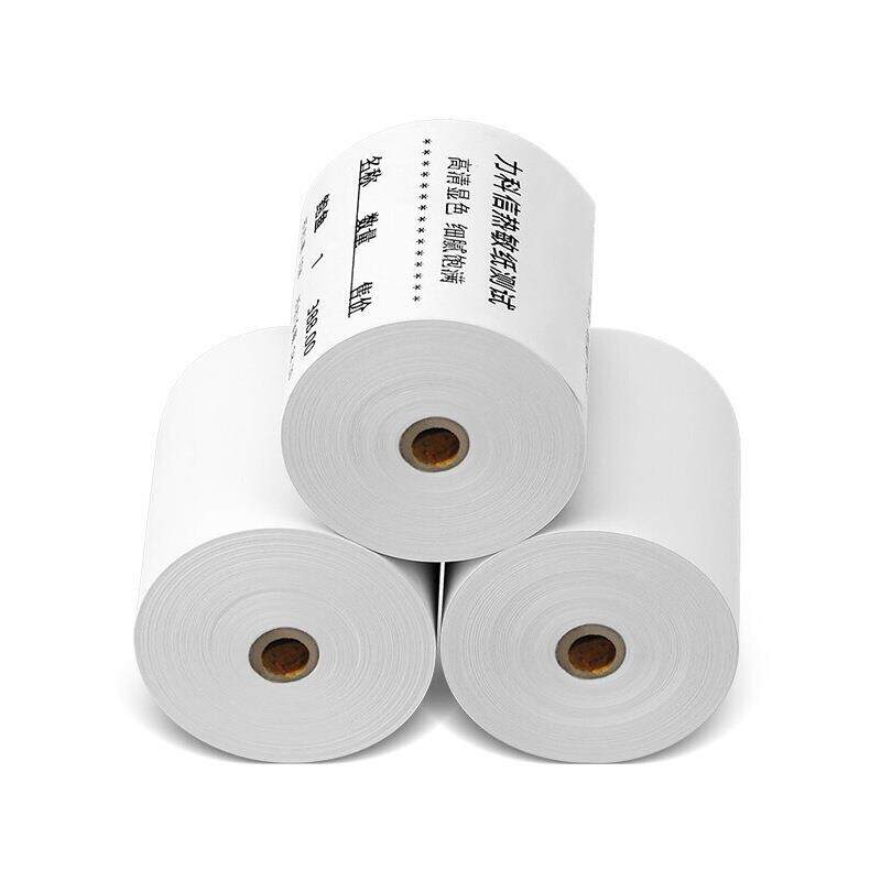 热敏收银纸80mm奶茶超市前台收银打印纸外卖打单80*60*50小票纸