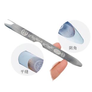 批美缝工具钨钢压缝片平缓平缝超圆平面阴角阳角双镜