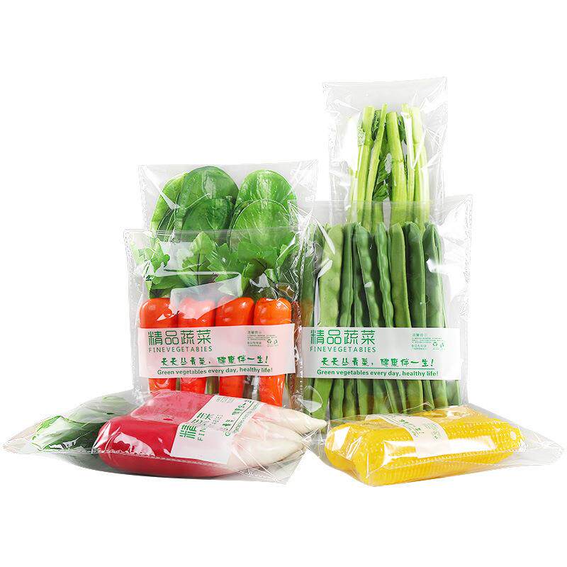 打孔蔬菜塑料包装袋透气OPP袋新鲜水果保鲜袋子食品级高透明