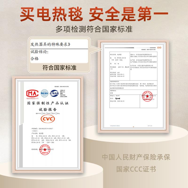 加大加宽艾灸垫艾绒床垫艾草被褥保暖褥子温灸毯子器具艾绒毯