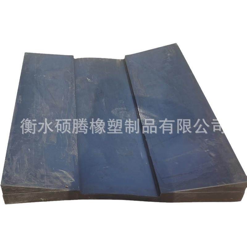 厂家生产金属卷板橡胶鞍座运输固定橡胶垫板铝材橡胶U型垫块