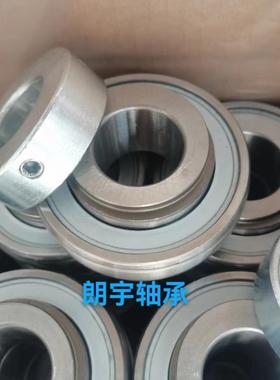 外球面轴承GRAE30-208-NPP-B-AH0130*80*43.7农机轴承INA