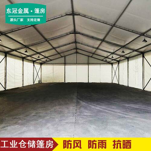 仓储篷房大型户外仓库工业车间欧式抗风雨蓬房展销体育活动大棚子