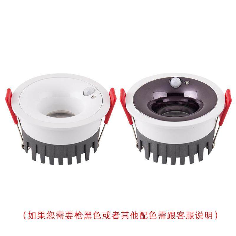 led嵌入式筒灯红外感应灯楼梯入户过道玄关家用明装人体感应射灯,节庆用品/礼品,装饰灯,淘宝优惠券,粉丝福利购,淘宝优惠卷