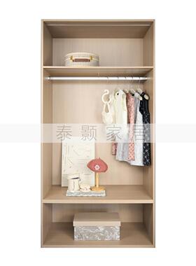样板房衣帽间摆件儿童房马甲连衣裙女儿房粉色系装饰品