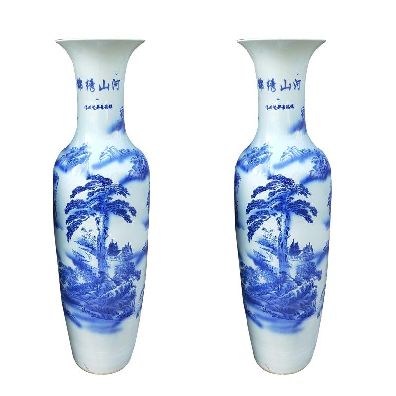 景德镇青花陶瓷器酒店落地大厅花瓶时尚客厅别墅韵味摆件