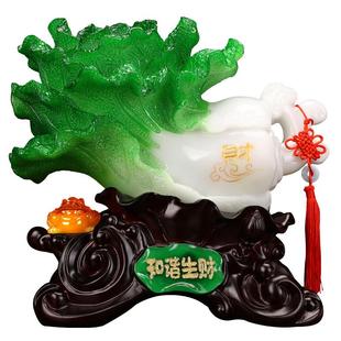 玉白菜百财聚来摆件金蟾招财家居玄关装 饰客厅电视柜开业乔迁礼品