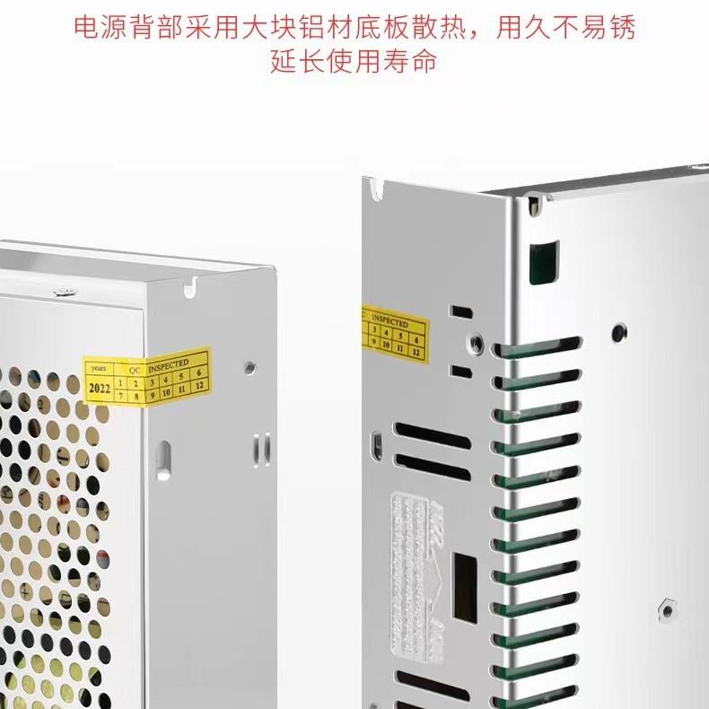 424V15A360W开关电源2V15A60W开关源24V15A360电W3开关电源24V