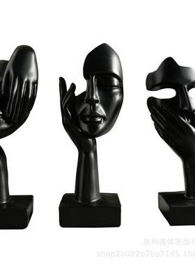 北欧艺术女士脸谱摆件玄关酒柜电视柜装饰品办公室轻奢高档工艺品