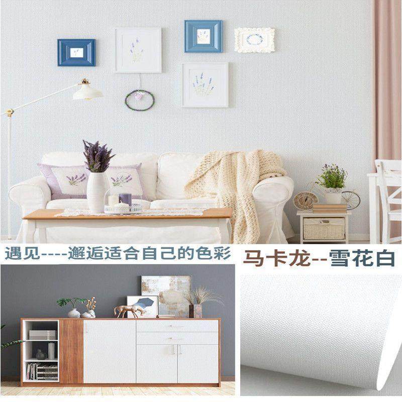 百米加厚自粘墙纸厚款壁纸自粘墙面宿舍防水防潮PVC墙壁贴纸,基础建材,脚轮/万向轮,淘宝优惠券,粉丝福利购,淘宝优惠卷