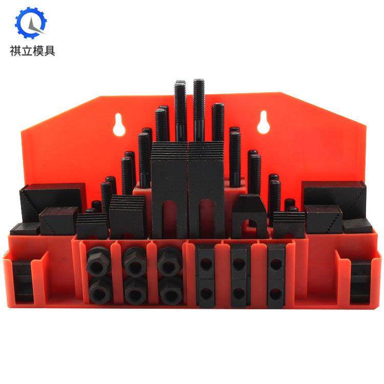 铣床配件模具压板万能夹具组组合压板铣床码铁58件套M12M16,机械设备,其他机械设备,淘宝优惠券,粉丝福利购,淘宝优惠卷