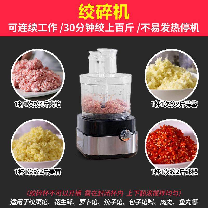 切丁机自动用具萝卜土豆柠檬切丝切粒切片多功能切菜机高效切菜,厨房/烹饪用具,多功能切菜器,淘宝优惠券,粉丝福利购,淘宝优惠卷