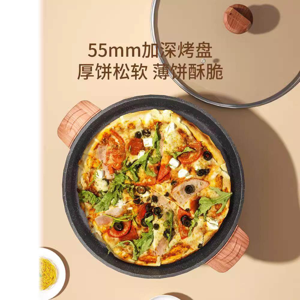 大号电煎锅单面电饼铛多功能商用平底电热锅煎饼锅烙饼锅水煎包锅,厨房电器,多功能料理锅/盘,淘宝优惠券,粉丝福利购,淘宝优惠卷