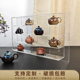 亚克力紫砂壶收纳架茶具茶杯展示架小型博古架桌面多宝阁马克杯架
